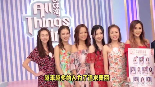 恶女短剧资讯  恶女短剧资讯，揭示恶女背后的故事，恶女短剧资讯，揭示恶女背后的故事--第1张