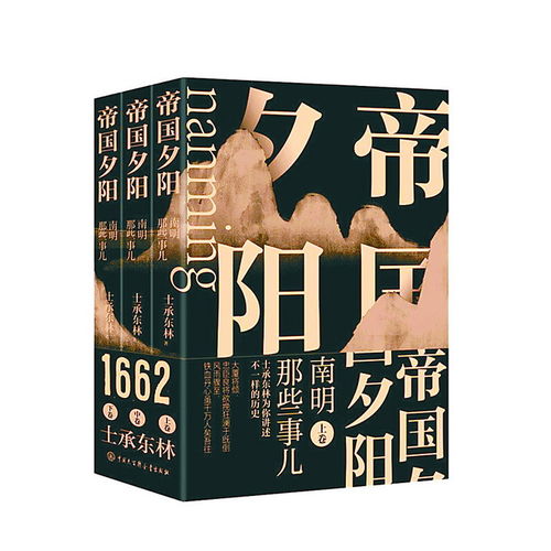 乱世悲歌短剧资讯  乱世悲歌短剧资讯，乱世悲歌，短剧资讯--第1张