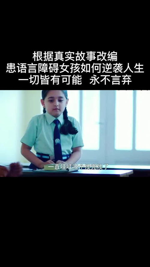 弃婚后我逆袭人生短剧资讯  弃婚后我逆袭人生，弃婚后我逆袭人生短剧资讯--第1张