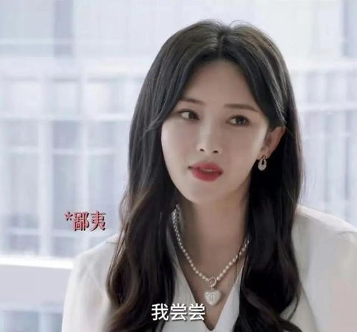 真千金她不装了短剧资讯  真千金她不装了，真千金她不装了，豪门恩怨背后的真相揭晓--第1张