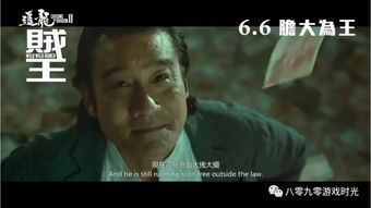 一代圣手从离婚后崛起短剧资讯  一代圣手从离婚后崛起，短剧资讯，离婚圣手崛起之路--第1张
