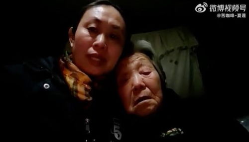 妈我给您复仇了短剧资讯  妈，我给您复仇了！—— 一部震撼人心的短剧资讯，复仇短剧，妈，我给您报了仇！--第1张
