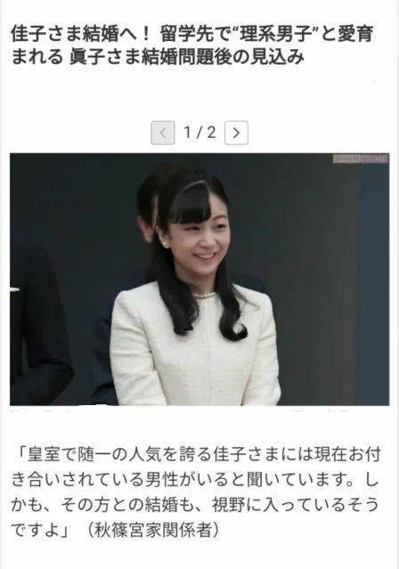 落魄千金真大佬短剧资讯  落魄千金真大佬短剧资讯，落魄千金逆袭成大佬，短剧资讯--第1张