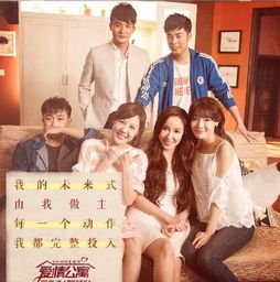 隐婚试爱娇妻好甜短剧资讯  隐婚试爱娇妻好甜短剧资讯，隐婚试爱娇妻好甜，老公，轻点撩短剧资讯--第1张