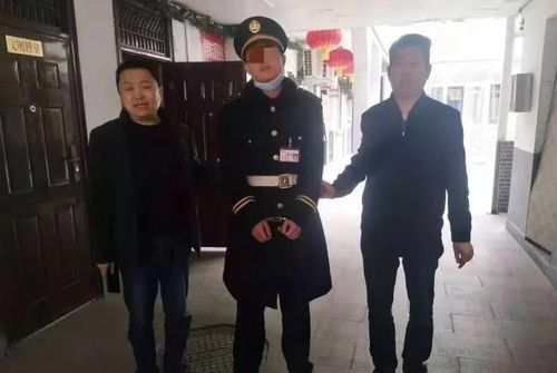 保安老爸竟是满级大佬短剧资讯  保安老爸竟是满级大佬短剧资讯--第1张