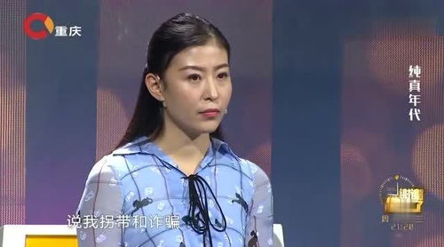 美女总裁衣锦还乡短剧资讯  美女总裁衣锦还乡短剧资讯，美女总裁衣锦还乡，回归家乡的华丽转身--第1张