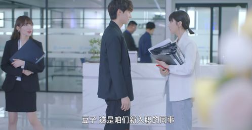 祁先生他最苏了短剧资讯  祁先生他最苏了短剧资讯--第1张