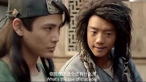 家父张二河穿越剧短剧资讯  家父张二河穿越剧短剧资讯，家父张二河穿越剧，揭秘穿越时空的奇妙之旅--第1张