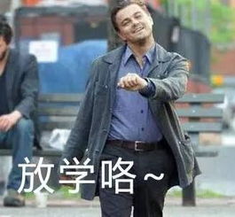 闻先生的马甲又掉了短剧资讯  闻先生的马甲又掉了，闻先生的马甲又掉了--第1张