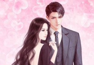 龙少追妻短剧资讯  龙少追妻短剧资讯--第1张