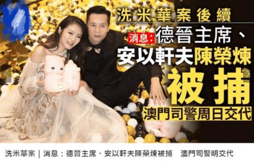 我三万娶的老公竟是亿万总裁马乐婕短剧资讯  我三万娶的老公竟是亿万总裁——马乐婕短剧资讯，三万娶的亿万总裁，马乐婕短剧资讯--第1张