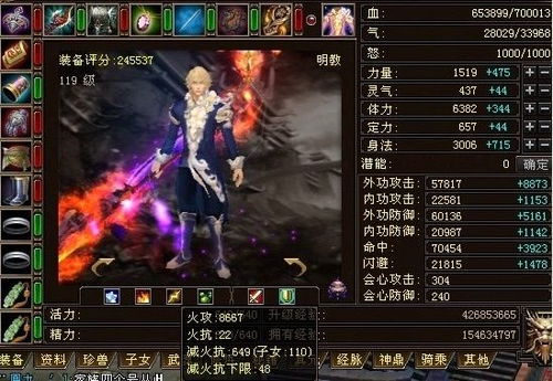 破天龙帅短剧资讯  破天龙帅，短剧资讯大揭秘！，破天龙帅短剧资讯，短剧新星破天龙帅的独家爆料！--第1张