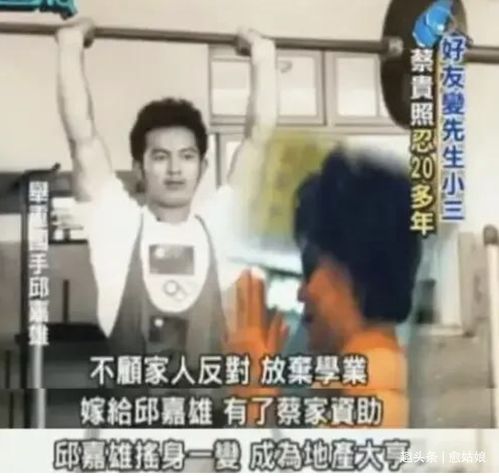 首富千金偏爱送外卖短剧资讯  首富千金偏爱送外卖短剧资讯，首富千金送外卖，短剧中的另类人生观--第1张