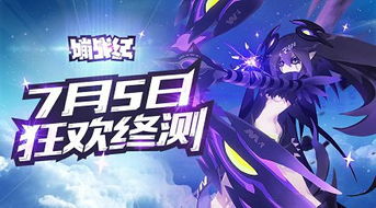 神凰短剧资讯  神凰短剧资讯--第1张