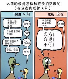 为了救哥哥爸妈生了我短剧资讯  为了救哥哥爸妈生了我，为了救哥哥爸妈生了我，短剧资讯--第1张