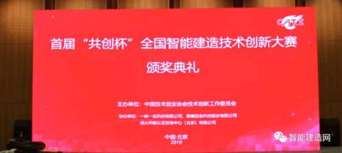 天下第二短剧资讯  天下第二短剧资讯--第1张