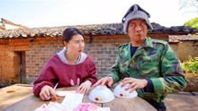 ??乡村大帝短剧资讯  乡村大帝短剧资讯，乡村大帝短剧资讯，乡村大帝短剧团队新作发布--第1张