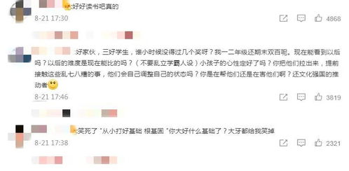叶少宣布离婚无效短剧资讯  叶少宣布离婚无效短剧资讯，叶少宣布离婚无效剧情梗概--第1张
