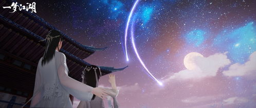 手握星辰终是你短剧资讯  手握星辰终是你，手握星辰终是你，短剧资讯--第1张