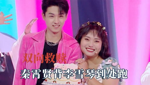 裴太太你跑不掉了短剧资讯  裴太太你跑不掉了，短剧资讯--第1张
