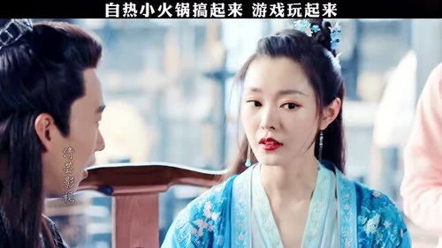 拯救豪门的赘婿短剧资讯  拯救豪门的赘婿短剧资讯，拯救豪门的赘婿短剧，揭秘幕后故事--第1张