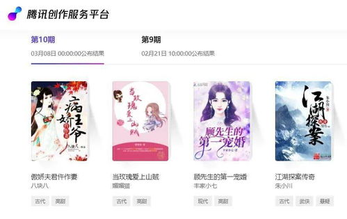 真假龙帅短剧资讯  真假龙帅短剧资讯，真假龙帅短剧，揭秘真相，一探究竟--第1张