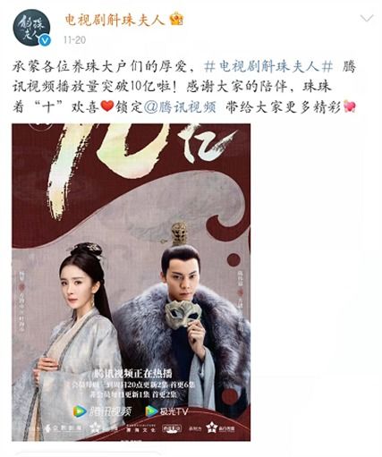 陆少虐错了夫人才是你的白月光短剧资讯  陆少虐错了夫人才是你的白月光短剧资讯，陆少虐错了夫人，才知道心中的白月光是他短剧资讯--第1张
