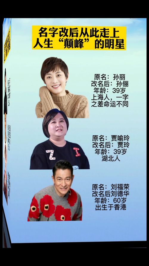 打工人的巅峰人生短剧资讯  巅峰人生，打工人的巅峰人生，人生巅峰的励志故事--第1张