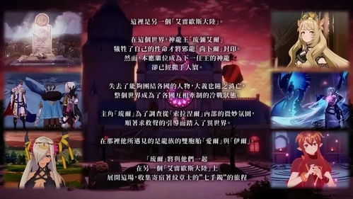 众城之主短剧资讯  众城之主短剧资讯，众城之主短剧，揭秘幕后故事--第1张