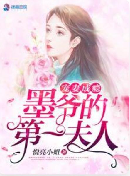 重生之狂龙废婿重生从捡个老婆开始短剧资讯  重生之狂龙废婿，重生之废婿逆袭，从捡个老婆开始--第1张