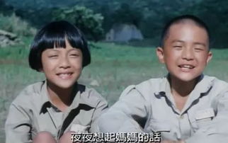 妈妈的心肝在天涯妈妈的宝贝在天涯短剧资讯  妈妈的心肝在天涯，妈妈的宝贝在天涯--第1张