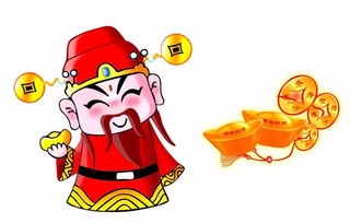 我和财神有个约定短剧资讯  我和财神有个约定--第1张
