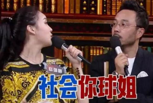 我知道你是谁短剧资讯  我知道你是谁——短剧资讯--第1张