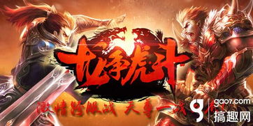 天尊觉醒短剧资讯  天尊觉醒——短剧资讯--第1张