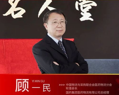 凌云之志短剧资讯  凌云之志短剧资讯--第1张
