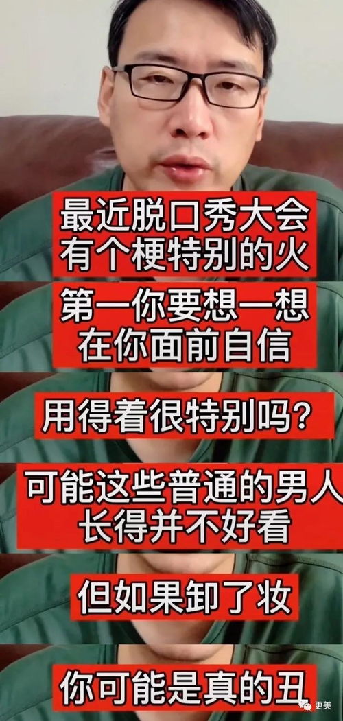 我有百倍返现系统为女人花钱短剧资讯  我有百倍返现系统，为女人花钱短剧资讯，我有百倍返现系统，为女人花钱短剧--第1张