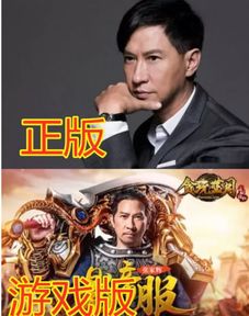 霸海龙帅短剧资讯  霸海龙帅短剧资讯，霸海龙帅短剧资讯，霸海龙帅短剧的最新动态和热门话题--第1张