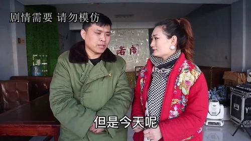谢秘书和她的三个上司短剧资讯  谢秘书和她的三个上司，一部短剧资讯，谢秘书和她的三个上司，职场风云短剧资讯--第1张