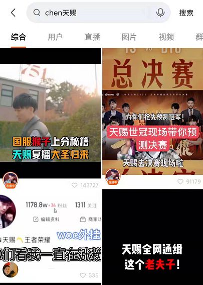 终极清算短剧资讯  终极清算，短剧资讯大揭秘，终极清算，短剧资讯大揭秘的背后故事--第1张