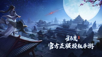潜龙出渊短剧资讯  潜龙出渊，短剧资讯大放送，潜龙出渊，短剧资讯大放送的前沿动态与未来趋势--第1张