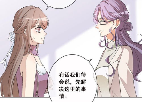 逃婚攻略总裁偏要宠我爱我短剧资讯  逃婚攻略总裁偏要宠我，爱我短剧资讯，逃婚攻略总裁偏要宠我爱我短剧资讯，总裁偏要宠我，爱我，甜蜜升级--第1张