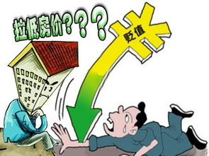 物价贬值我是超级神豪短剧资讯  物价贬值我是超级神豪短剧资讯，物价贬值我是超级神豪短剧资讯，神豪游戏--第1张