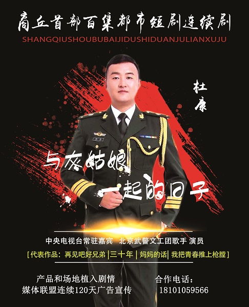 千亿保安在都市短剧资讯  千亿保安在都市，短剧资讯--第1张
