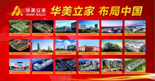 游子归家短剧资讯  游子归家短剧资讯--第1张