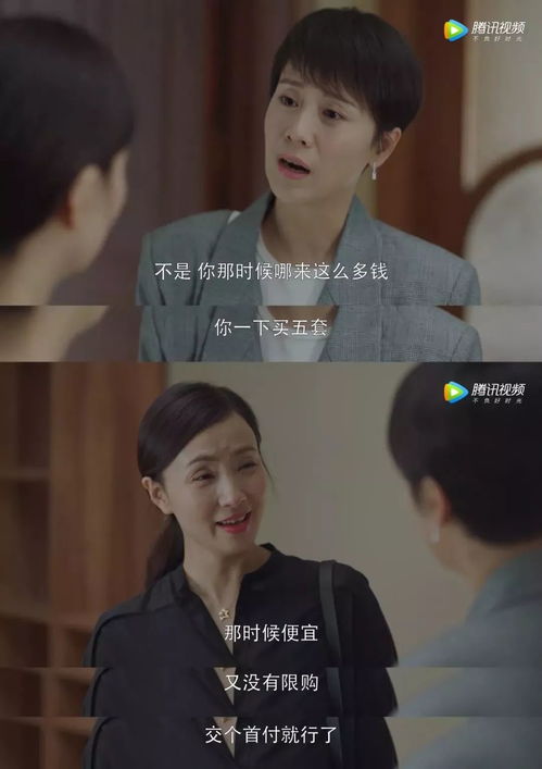 离婚后我成了五个舅舅的掌心宠短剧资讯  ，离婚后我成了五个舅舅的掌心宠，离婚后我成了五个舅舅的掌心宠，短剧资讯--第1张