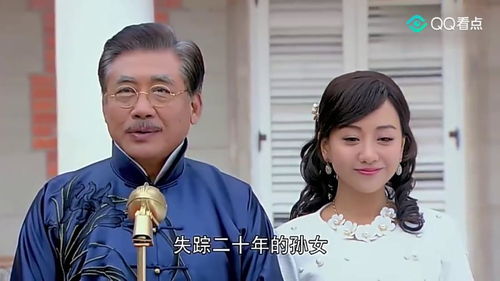 开局离婚她竟是豪门继承人短剧资讯  开局离婚她竟是豪门继承人，开局离婚，她竟是豪门继承人短剧资讯--第1张