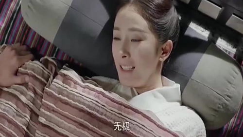 无极归来美美短剧资讯  无极归来美美短剧资讯--第1张