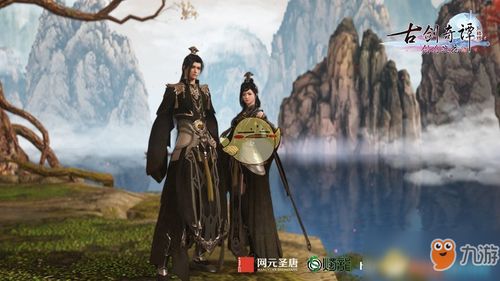 穿越之龙套升值记短剧资讯  穿越之龙套升值记短剧资讯，穿越之龙套升值记短剧资讯，穿越龙套，逆袭人生--第1张