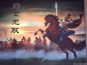 新版国士无双短剧资讯  新版国士无双短剧资讯--第1张