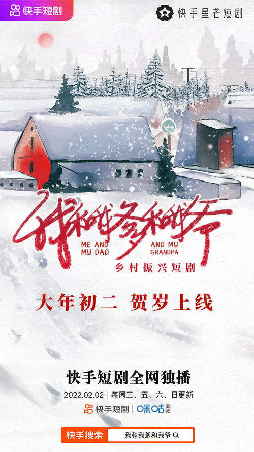 万千星辰不及你被虐离婚后陆总求复合短剧资讯  ，万千星辰不及你被虐离婚后陆总求复合，离婚后，陆总后悔了，万千星辰不及你--第1张